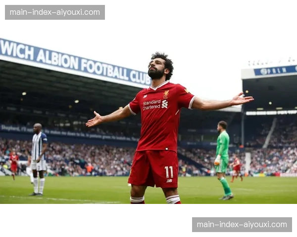 萨拉赫年龄增长出场时间减少 利物浦右边路数据暗示换代危机 萨拉赫年龄增长出场时间减少 利物浦右边路数据暗示换代危机